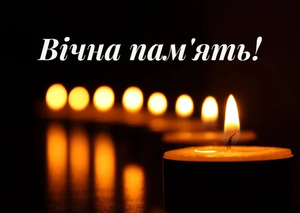 У Верблянах зустрінуть полеглого захисника Миколу Перуна