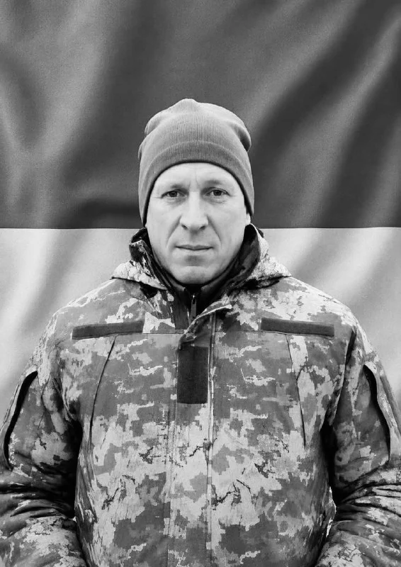 🕯️ Андрій Возняк