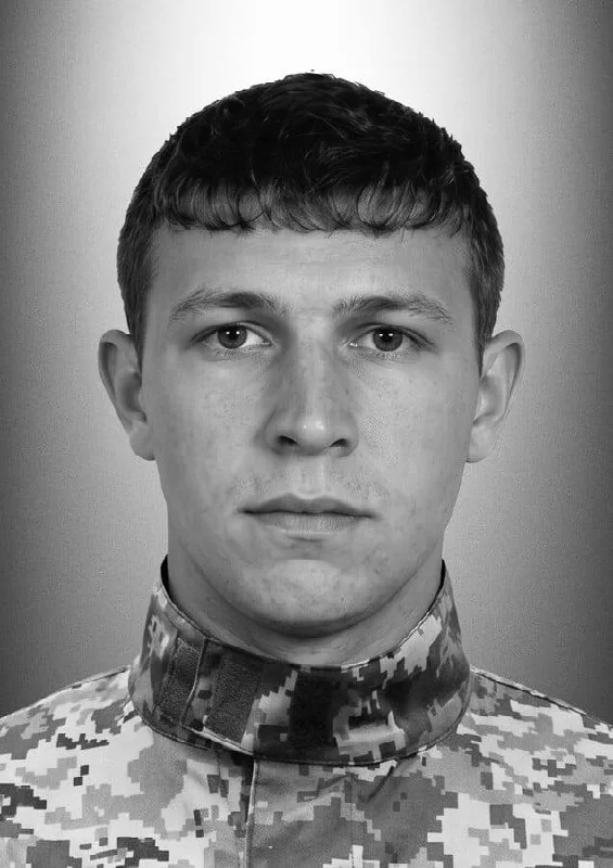 🕯️ Іван Прокопов