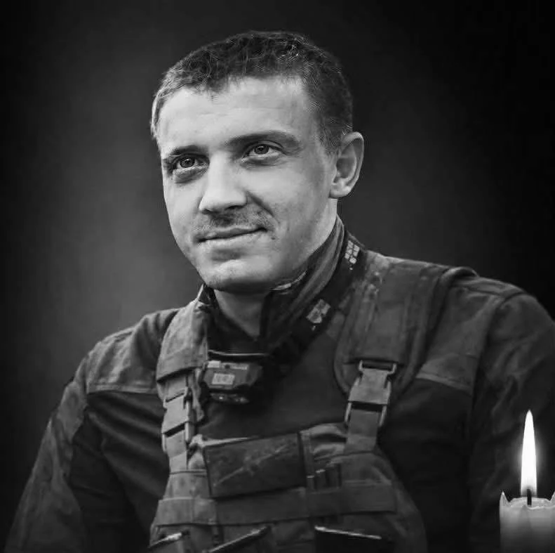 🕯️ Максим Чайковський