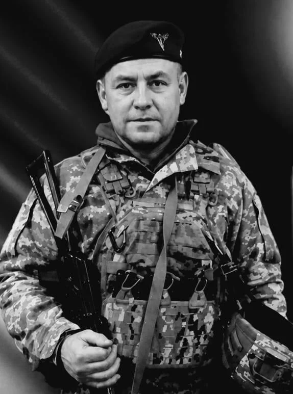 🕯️ Андрій Верес