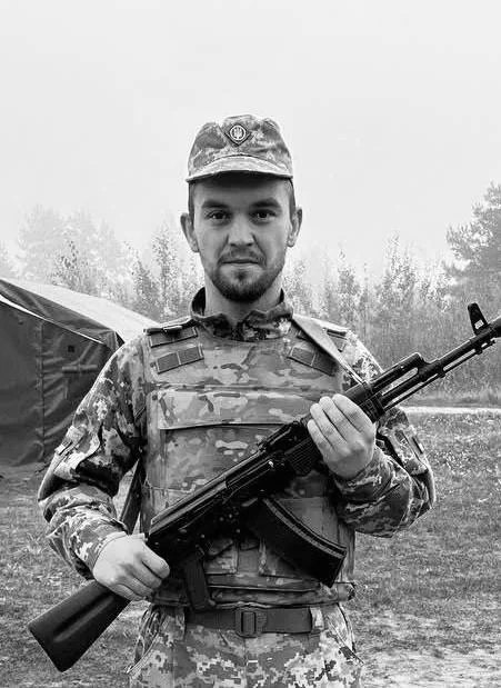 🕯️ Андрій Охоцький