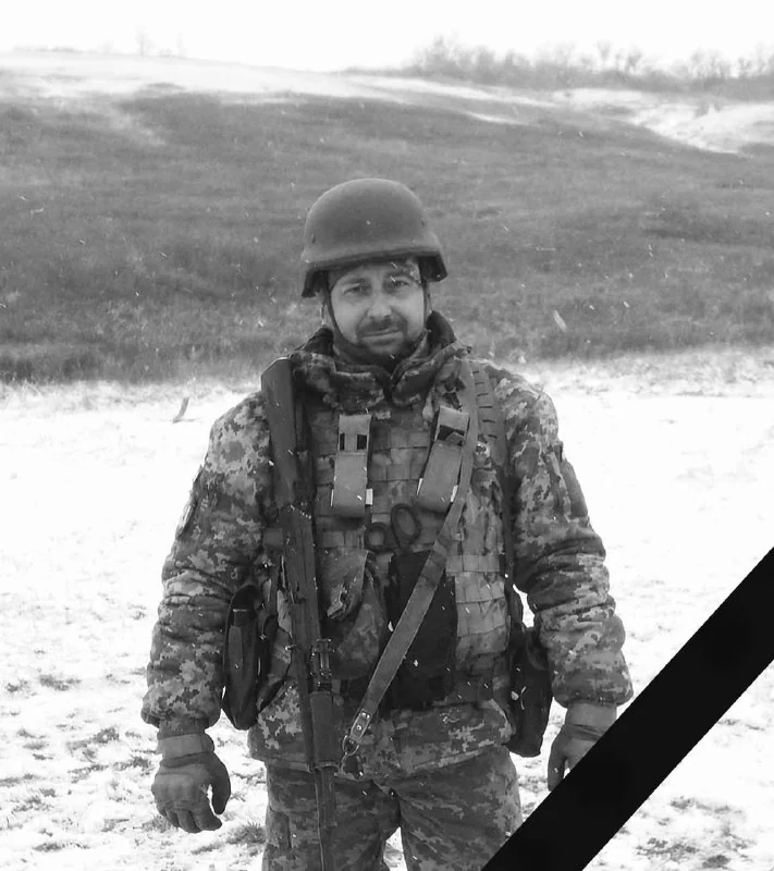 🕯️ Андрій Пашко