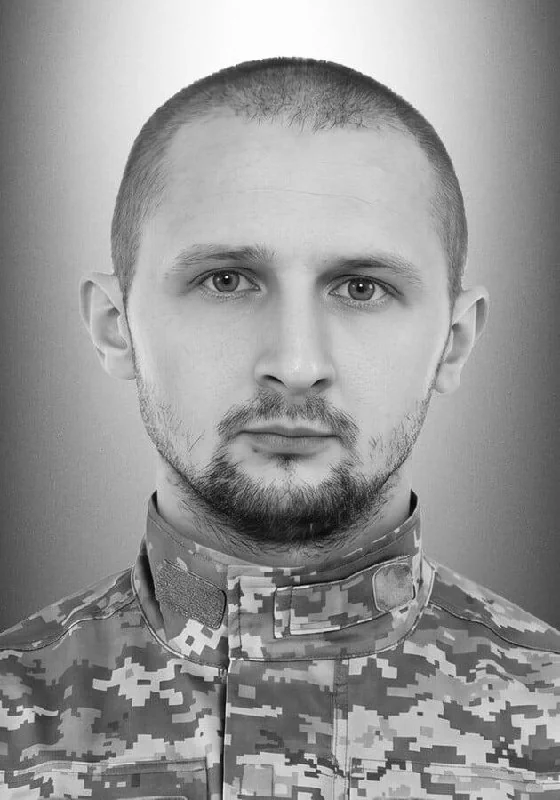 🕯️ Олег Дудок