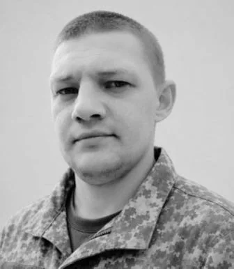 🕯️ Мар'ян Прокопів