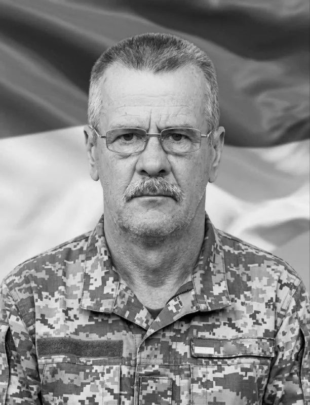 🕯️ Олександр Гнатюк