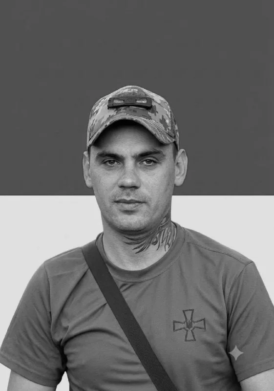🕯️ Олексій Соломоненко