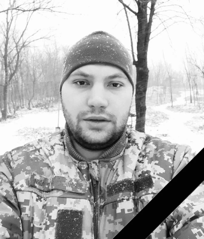 🕯️ Володимир Рудий