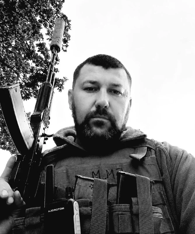 🕯️ Мар'ян Грицик