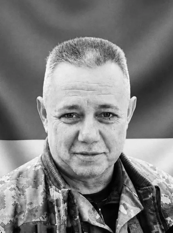 🕯️ Олег Стаднік
