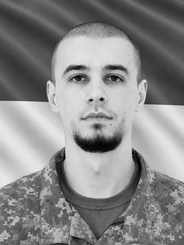🕯️ Володимир Бегай