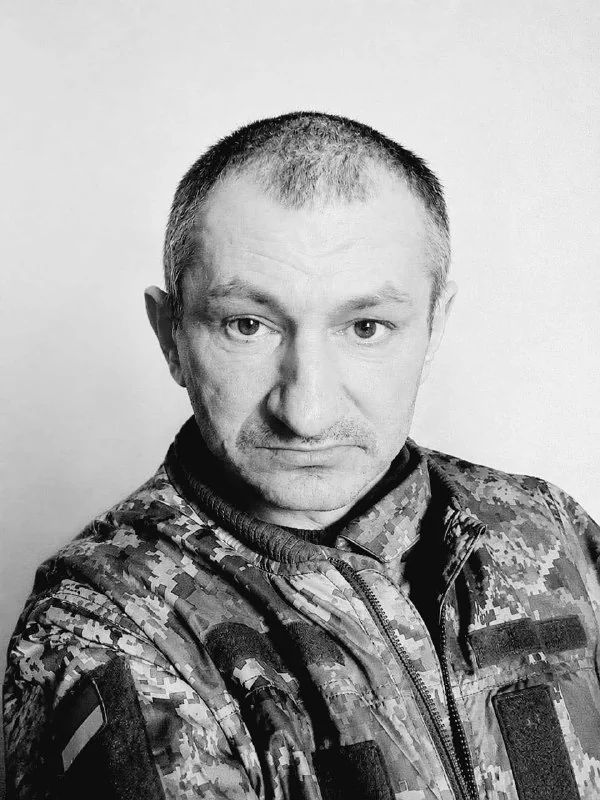 🕯️ Тарас Колодій
