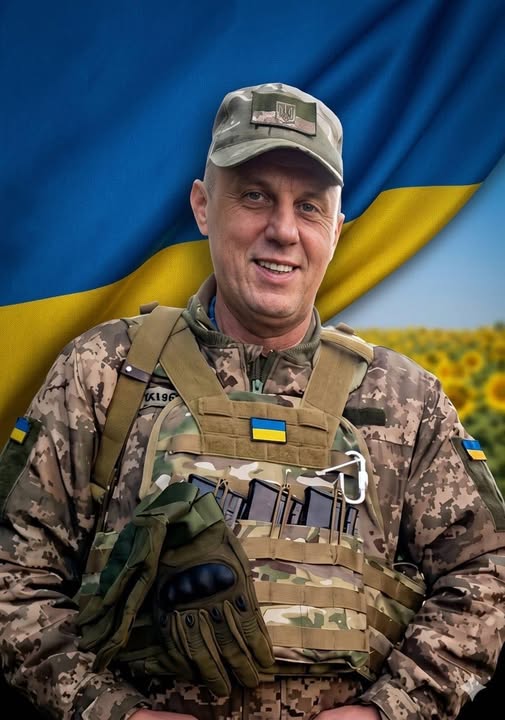 Руслан Скебський