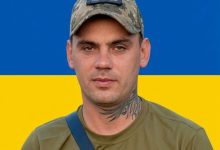 Соломоненко Олексій