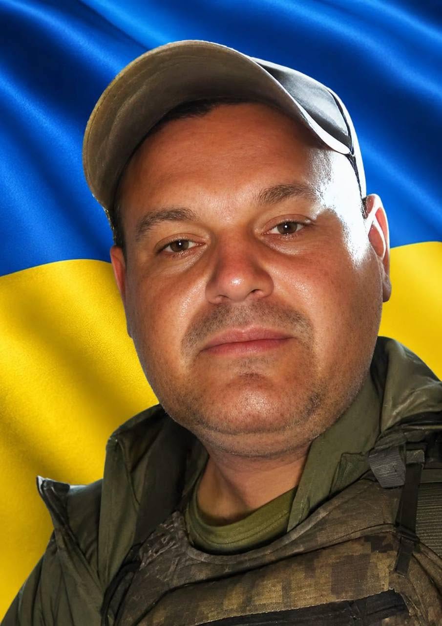 Віталій Дмитренко