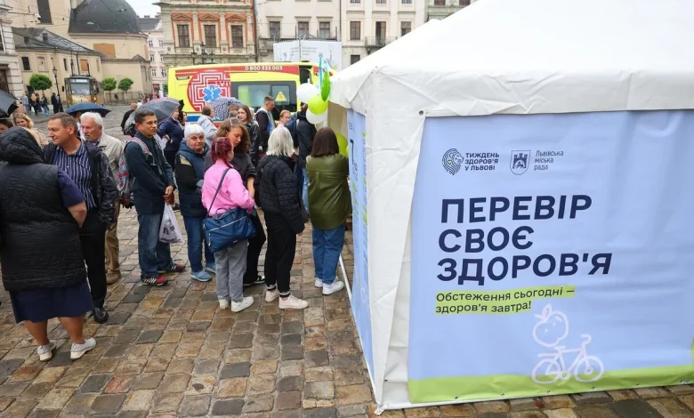 Понад 10 тисяч львів’ян безкоштовно обстежились під час «Тижня здоров’я»