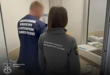 Понад 11,3 млн грн, вилучених у посадовця ВЛК на Закарпатті, передадуть в управління АРМА