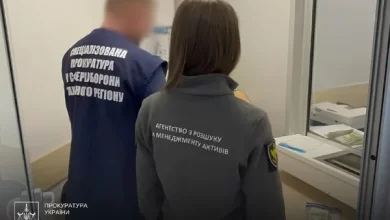 Понад 11,3 млн грн, вилучених у посадовця ВЛК на Закарпатті, передадуть в управління АРМА