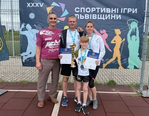 Родина Данила Вацяка зі Шептицького здобула «бронзу» на сімейних іграх Львівщини