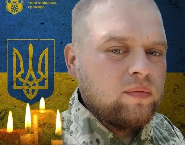 У Малечковичах 10 червня зустрінуть і поховають захисника Романа Лозинського