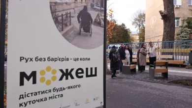 У Личаківському районі Львова формують безбар’єрний медично-освітній квартал