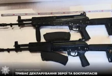 На Львівщині задекларували понад 270 одиниць незареєстрованої зброї