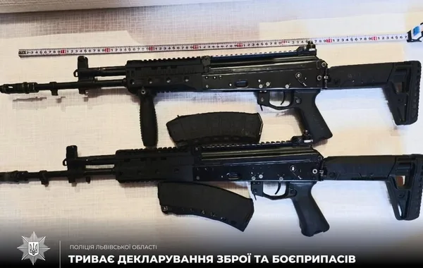 На Львівщині задекларували понад 270 одиниць незареєстрованої зброї