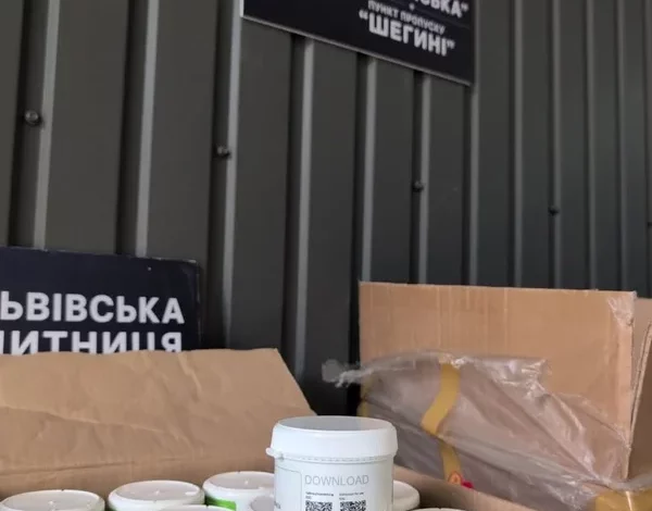 У Шегинях вилучили незадекларований стоматологічний сплав на пів мільйона гривень