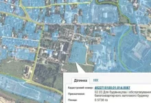 У Жовкві оголосили електронний аукціон із продажу земельної ділянки