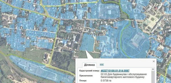 У Жовкві оголосили електронний аукціон із продажу земельної ділянки