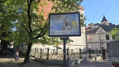 У Львові встановили білборди до 25-річчя візиту Папи Івана Павла ІІ