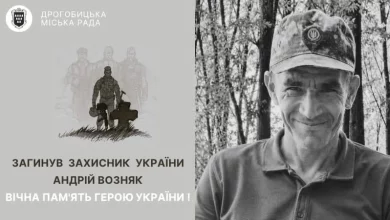 Підтвердили загибель захисника Андрія Возняка з Дрогобича
