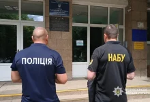 На Львівщині викрили посадовця інфраструктурної служби на нецільовому використанні 94 млн грн