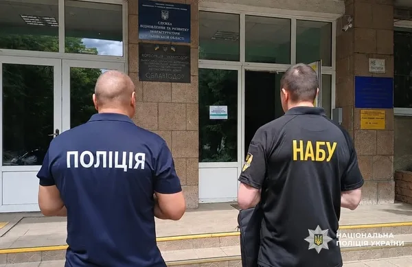 На Львівщині викрили посадовця інфраструктурної служби на нецільовому використанні 94 млн грн