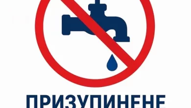 У Мостиськах та Заваді 12 червня тимчасово припинять водопостачання