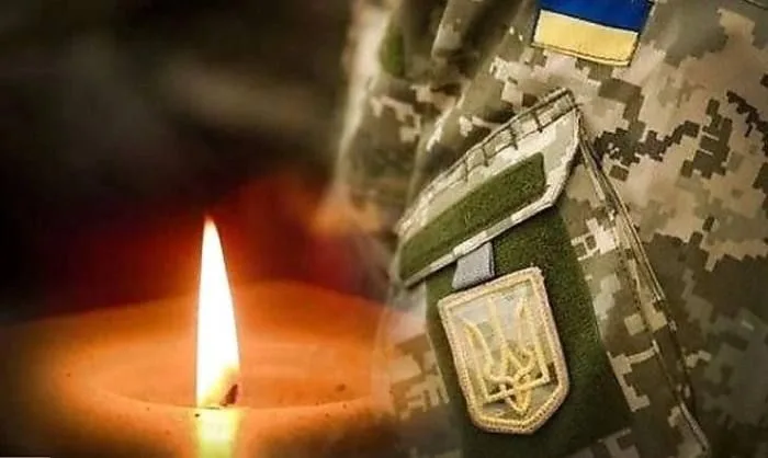 Степан Романський із Лішні загинув на Запоріжжі, завтра відбудеться зустріч траурного кортежу