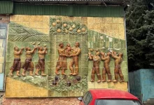 Керамічне панно з колишнього заводу «Сільмаш» внесли до реєстру мозаїк Львова