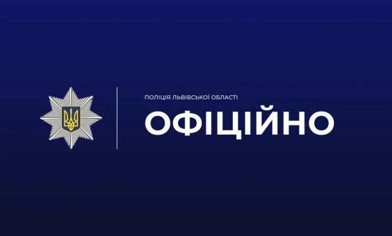 У центрі Дрогобича поліцейські припинили конфлікт за участі іноземців