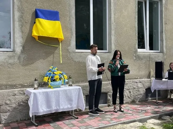 У Звертові відкрили меморіальну таблицю Андрію Рублю