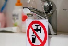 У Дрогобичі 16 червня тимчасово припинять водопостачання кількох вулиць
