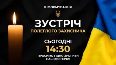 У Новояворівську сьогодні проведуть в останню дорогу воїна Артура Лещенка