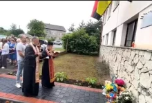 На Стрийщині відкрили меморіальні дошки трьом полеглим воїнам
