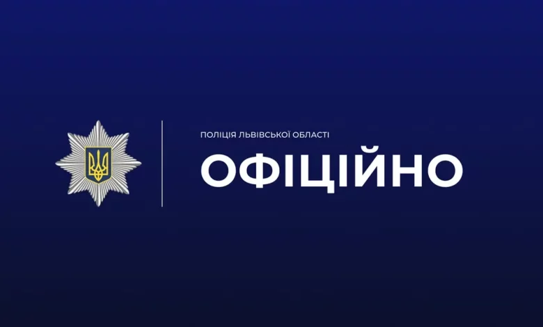 Поліція з’ясовує обставини побиття чоловіка у центрі Львова