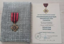 Родині полеглого воїна Миколи Каїнського зі Стрийщини вручили відзнаку «Золотий хрест»