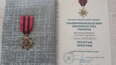 Родині полеглого воїна Миколи Каїнського зі Стрийщини вручили відзнаку «Золотий хрест»