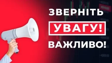 У ЦНАП Великомостівської міськради тимчасово зупиняють прийом у держреєстратора