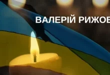 У Буську попрощаються із солдатом Валерієм Рижовим