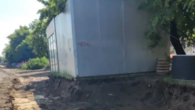У Львові на вул.