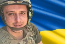 Роковини з дня загибелі Олега Вільшинського з Лавочного