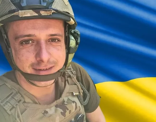 Роковини з дня загибелі Олега Вільшинського з Лавочного